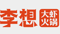 河南月餅廠家,河南月餅批發,河南粽子批發,河南粽子廠家,洛陽特產批發廠家,河南尚康食品有限公司